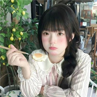 瓜熟蒂落