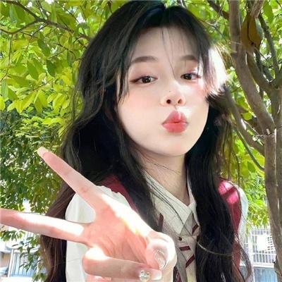 爱琳